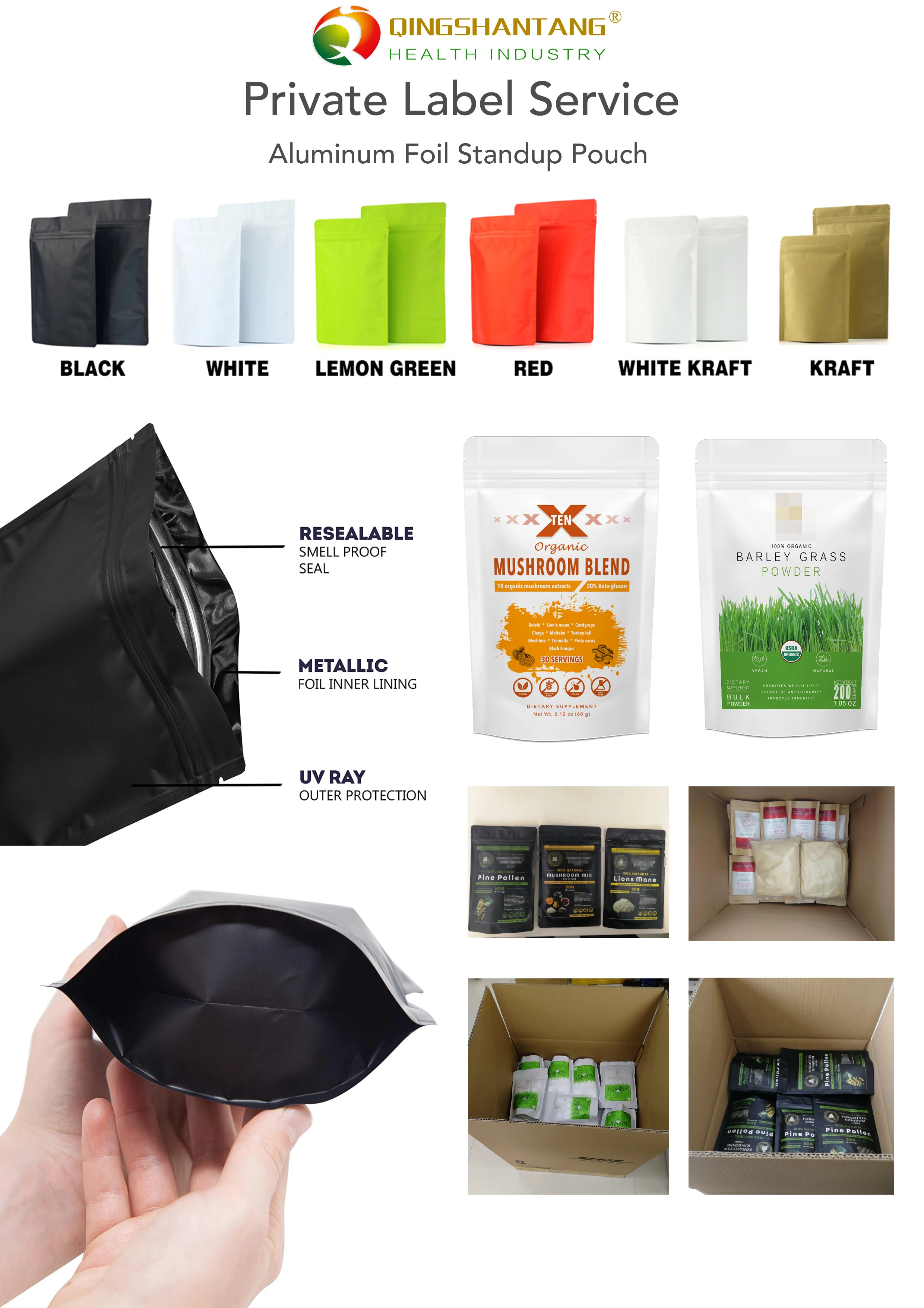 Бесплатный образец, 100% натуральный порошок порошка РАШИ