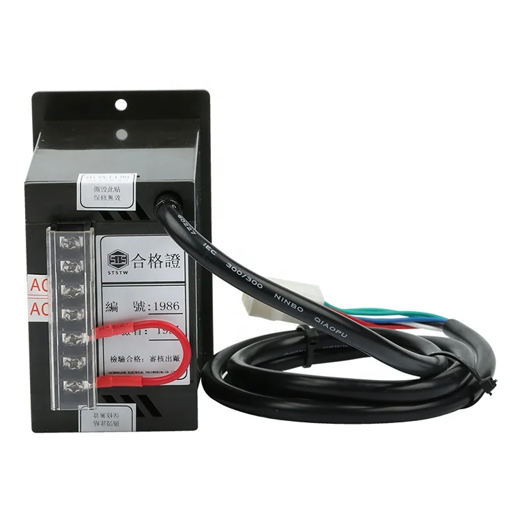 2019 New trendy products gear motor speed controller in ac motor