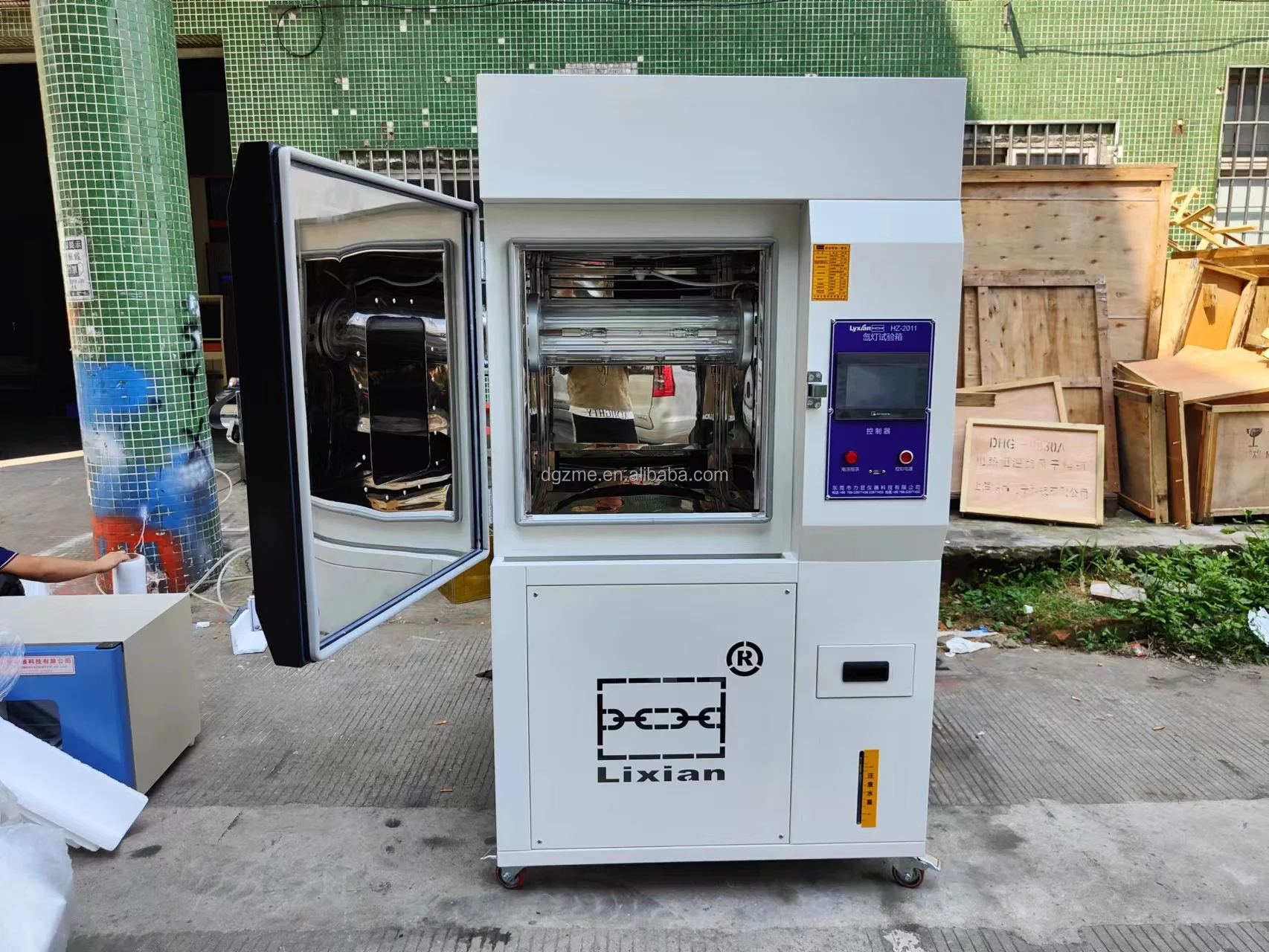 ASTM D5010 printing ink Xenon Lamp arc Aging Climate Test Chamber