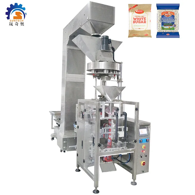 Automatic Vertical Measuring Cup Granule Packing Machine For 500g 1kg 2kg 5kg 10kg Seeds Beans Rice Sugar Grains Quinoa