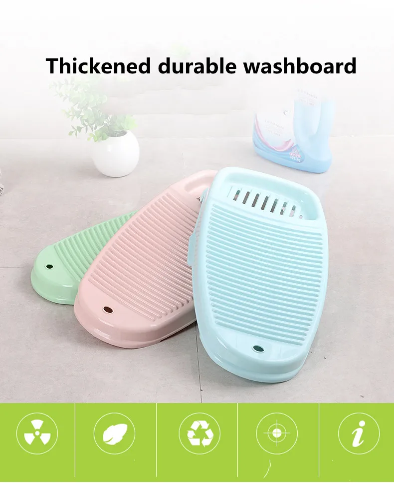 Washboard thickened material washing board household socks washing mini washing board