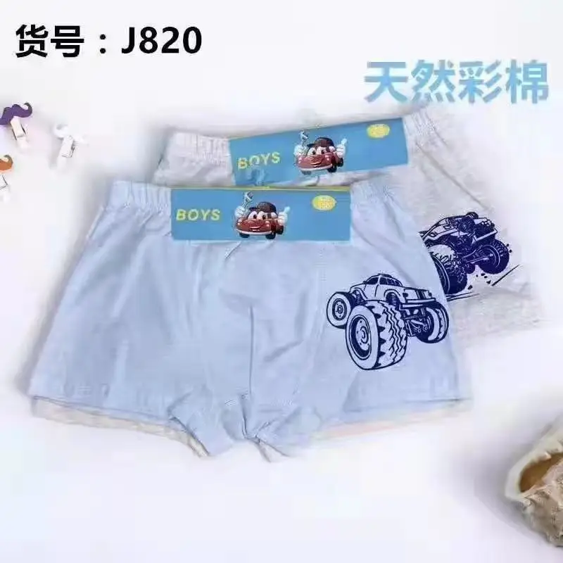 
cotton hot sale boy boxer 
