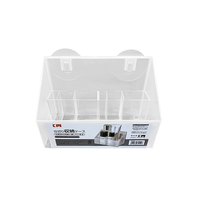 KM5112 Makeup Storage Box Bathroom Vanity Shelf Countertop Make Up Brushes  Box Jewelry Storage Box