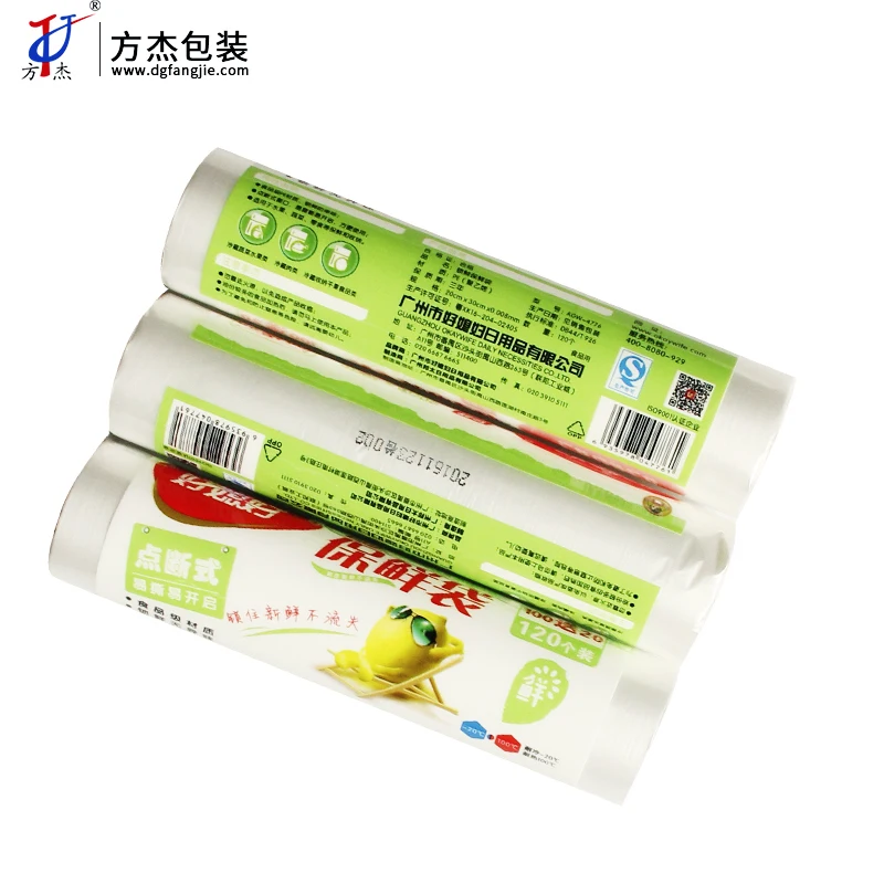 Environment Friendly Cling Food Wrap Reusable Silicone Fresh Keeping Food Wrap Accept Customized PE Stretch Film