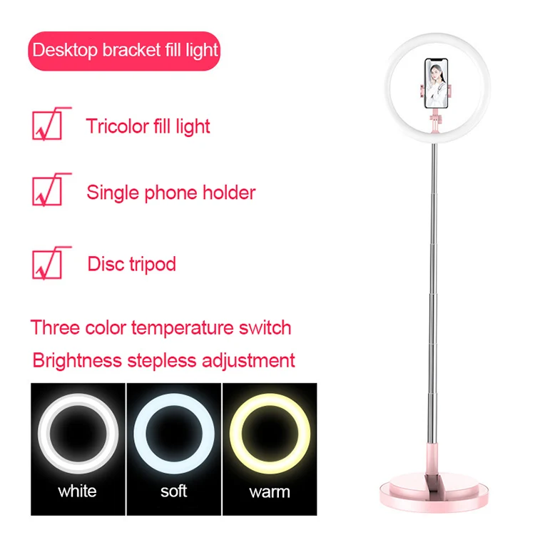 Integrated Folding Fill Light Third Gear Adjust Mobile Phone Live Light Anchor Beauty LED circle ring light