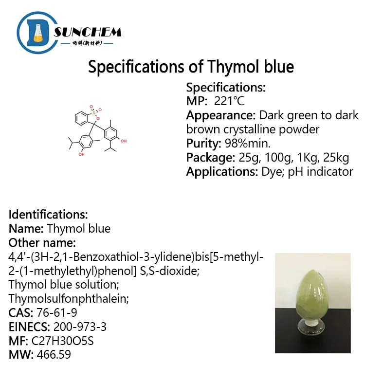 Большое количество товара индикатор pH Thymol blue CAS