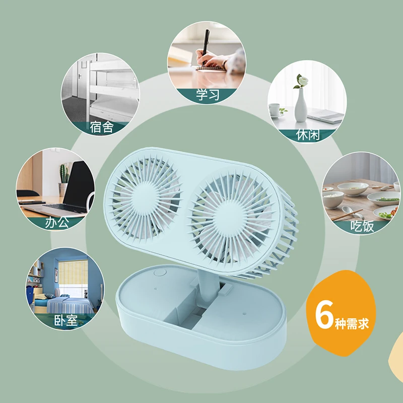 Outdoor Portable Double Motor Folding Mini USB Table Fan 360 Degrees Rotation and Lifting Design Fan