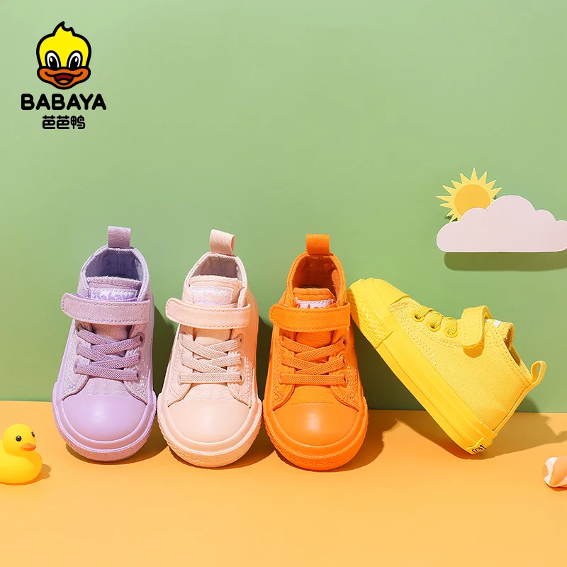 
 20177/20302 HUANQIU, новый стиль, лидер продаж, парусиновая детская повседневная обувь  