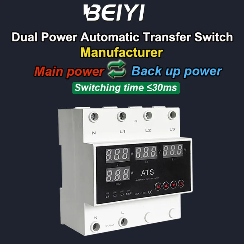 New design 3P over and under voltage protection adjustable ats 220V 63 amp changeover switch price