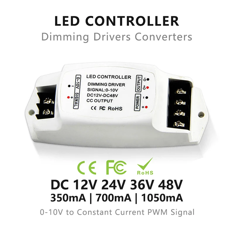 Преобразователь сигнала ШИМ от 0 до 10 В постоянного тока контроллер драйвера затемнения светодиодов постоянный ток 12 24 36 48 350 мА 700 1050 1-канальный выход