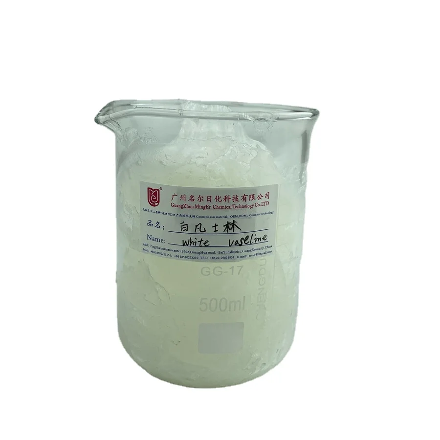 Cosmetic raw material  albolene petroleum jelly skin care