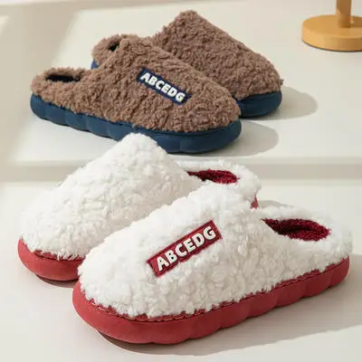 Women Slippers Winter Home Furry Slippers Color Patchwork Cotton Female Home Indoor Non-Slip Plush Slipper