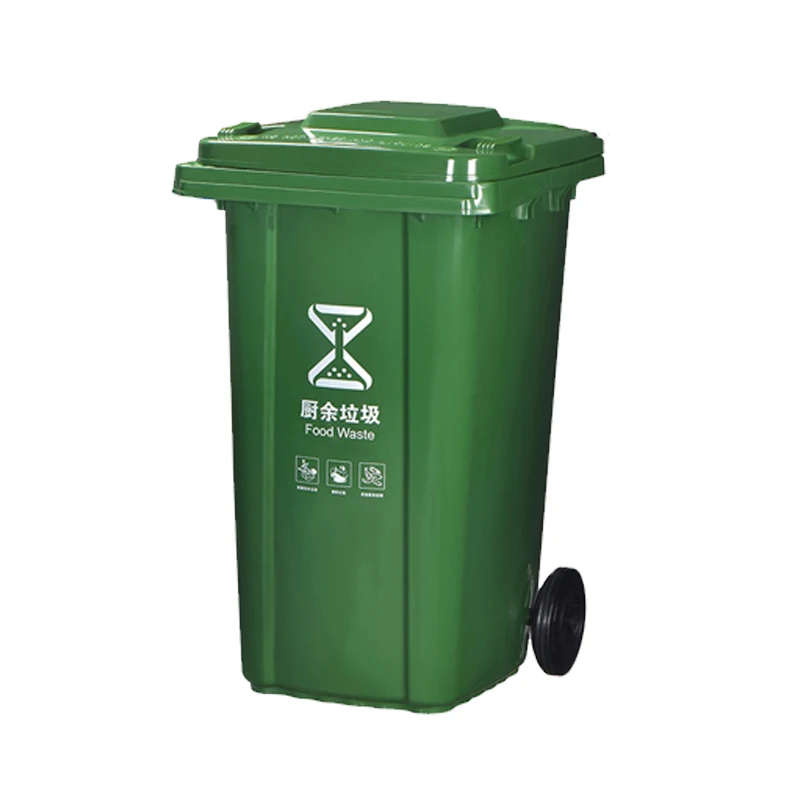 Manufacturer 120l 240 liters 360l 660l 1100l outdoor large plastic wheeled dustbin/trash can/waste garbage bins for sale prices