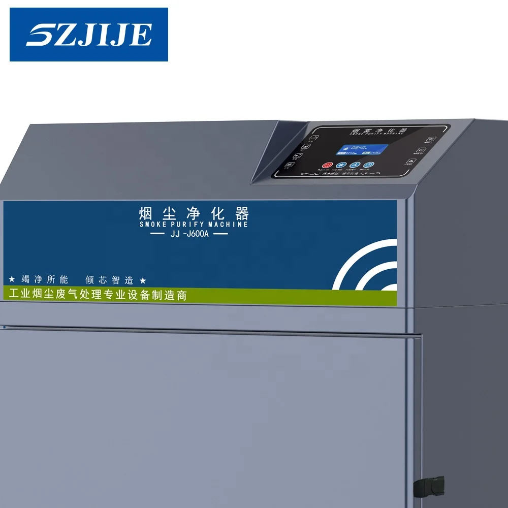 600W Digital Display Industrial Laser Marking Smoke Extractor Fiber Cutting Dust Collector