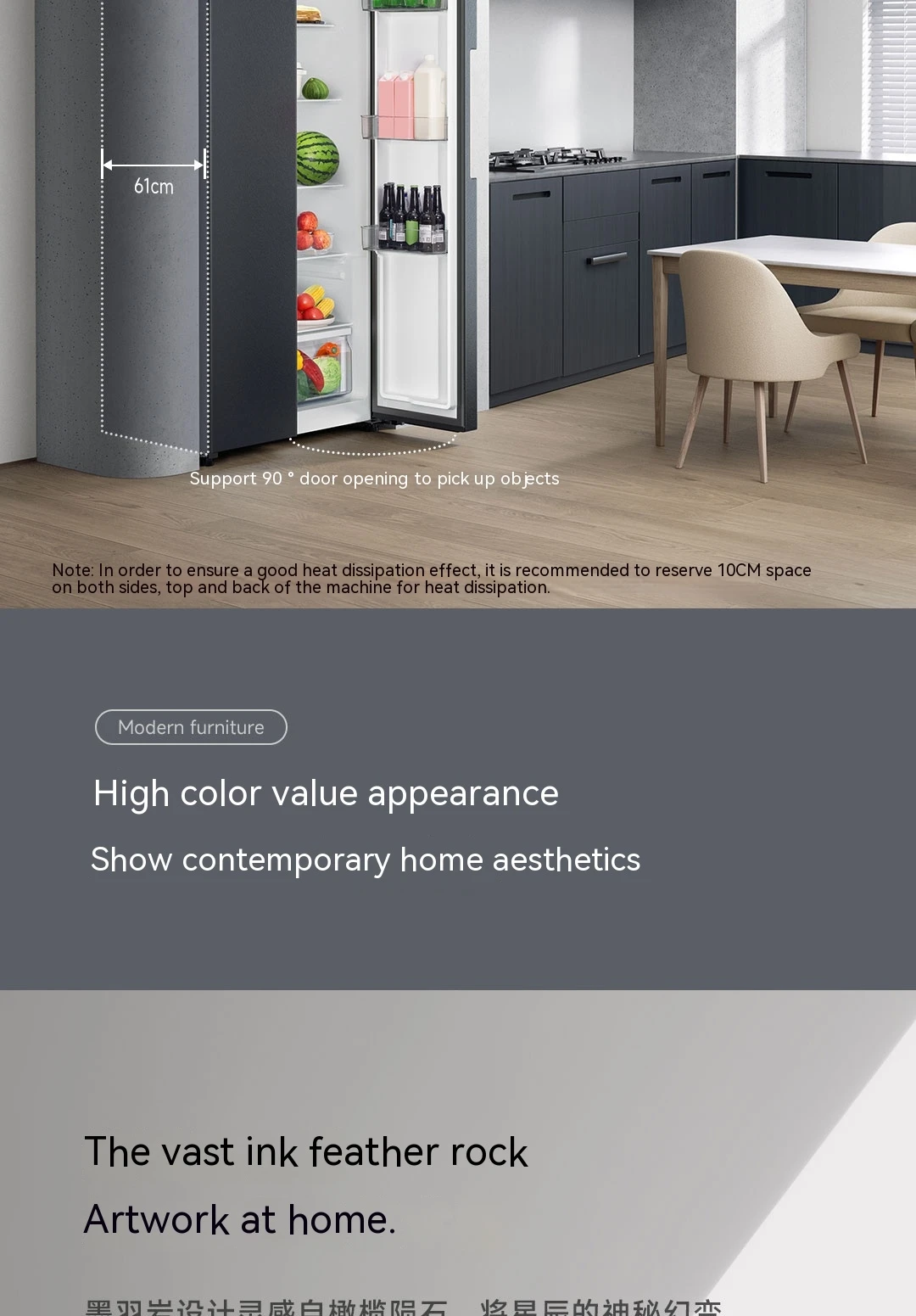 Xiaomi mijia Refrigerator Door to Door 456L 501L Moyu Rock PCM LED Touch Screen Display