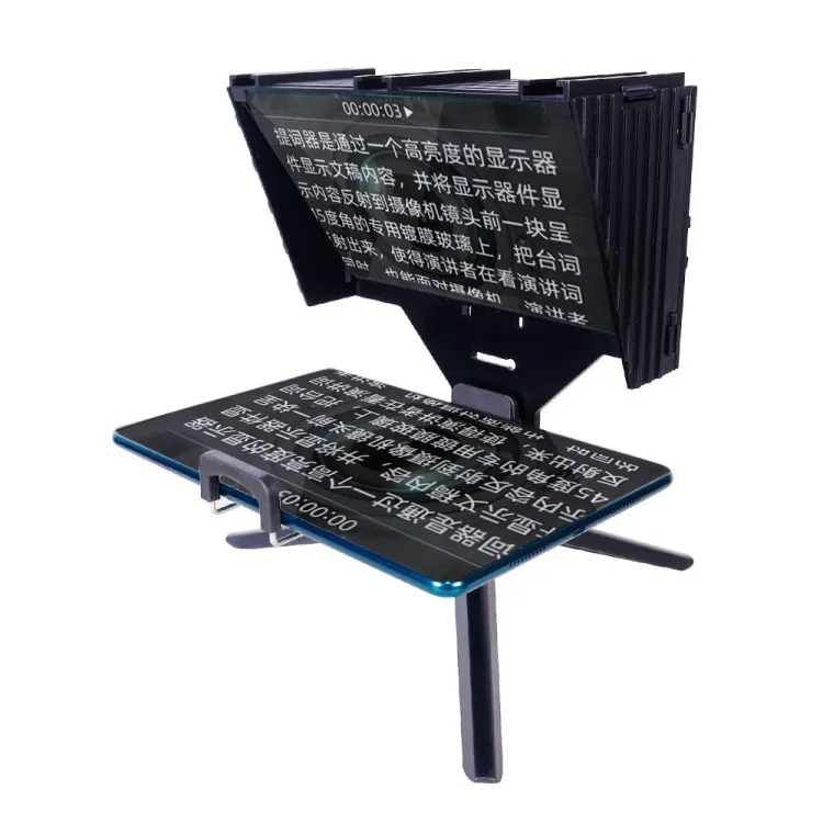 OEM Chinese factory superior quality beam splitter glass for teleprompter