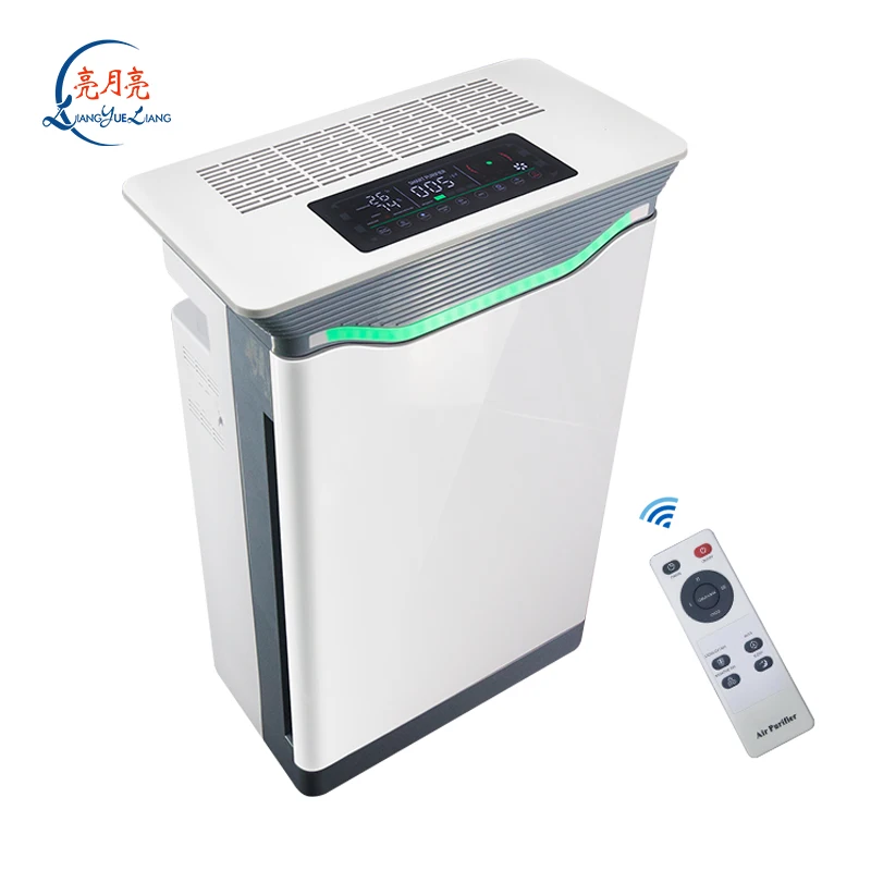 LYL good design popular sales air cleaner Home sterilizer with UV tube built inside air purifier