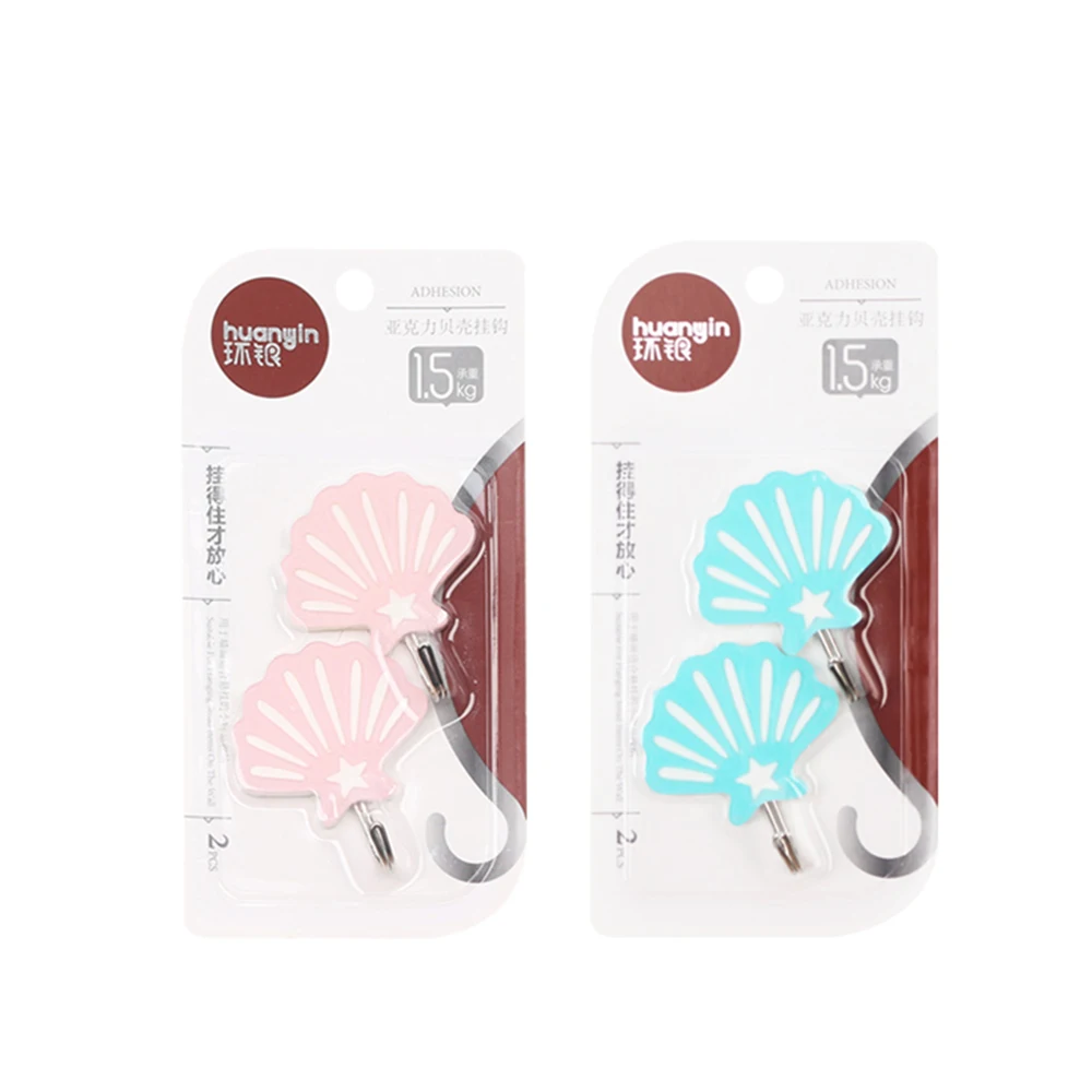 Mini plastic colorful acrylic shell  wall hanger hook