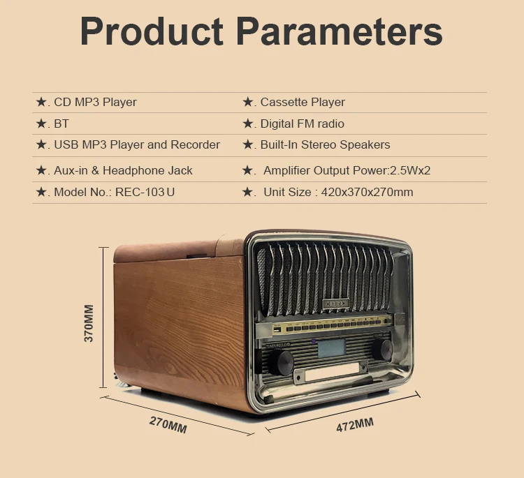Classic phonograph cd record cassette radio player wooden turntable vintage