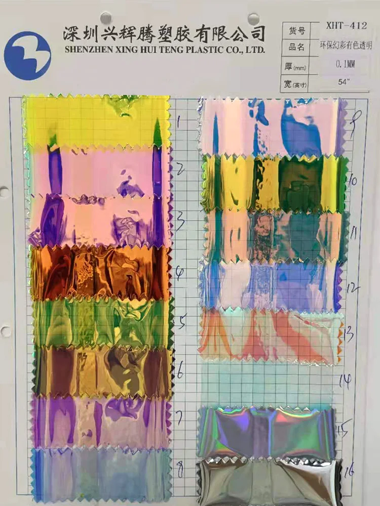 Hot Sale Eco-friendly Dichroic Iridescent Transparent Laminated PVC film for making fan and decoration film