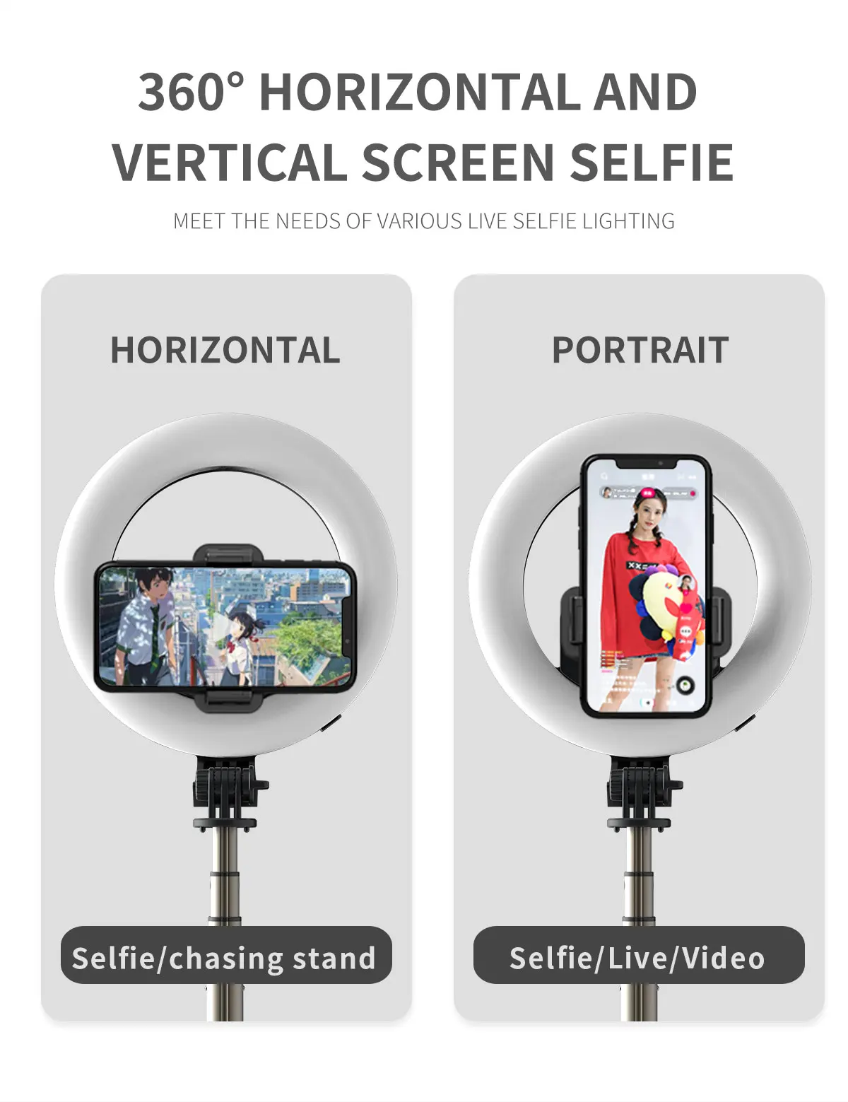 good quality flexible mobile phone 3d smart 3 in 1 selfie wireless stick tripod light for outdoor