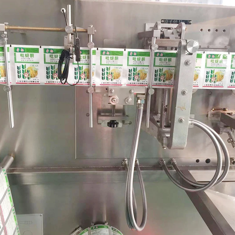 Horizontal Duplex Honey Liquid Filling Sachet Forming Packaging Machine Automatic Sealing Machine Soft Pouch Packing Flat Pouch