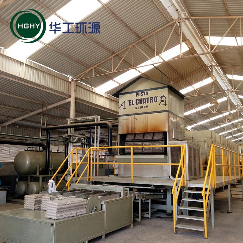Used paper egg tray making machine/equipment automatic egg carton machine production line