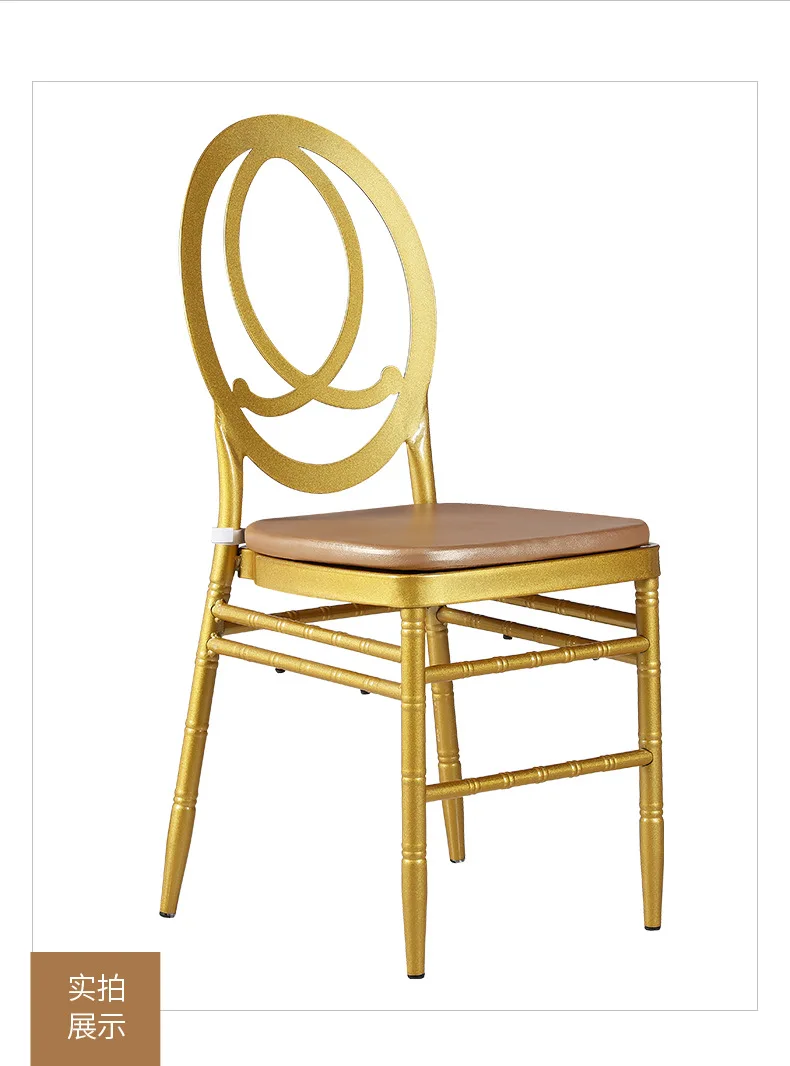 Wholesale Events metal silver Stacking Party Metal Aluminum Phoenix Tiffany Chivari Chair  rental
