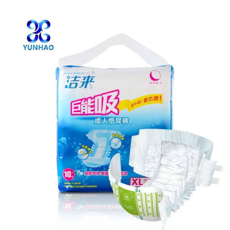 Multi color adult diapers for summer old people