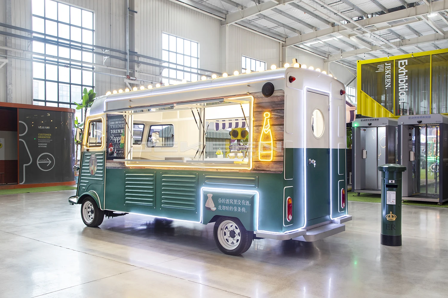 JEKEEN old fashioned ice cream truck