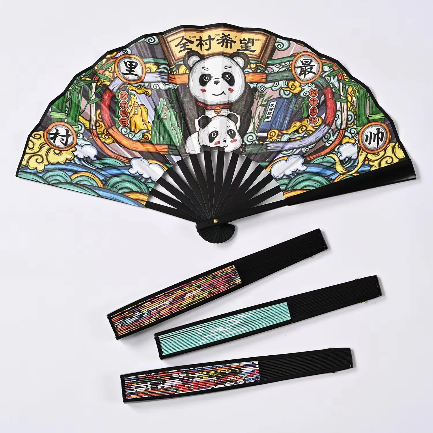 Promotional Gift Portable Plastic Hand Fan Custom Printed Folding Logo Bamboo Paper Hand Fan