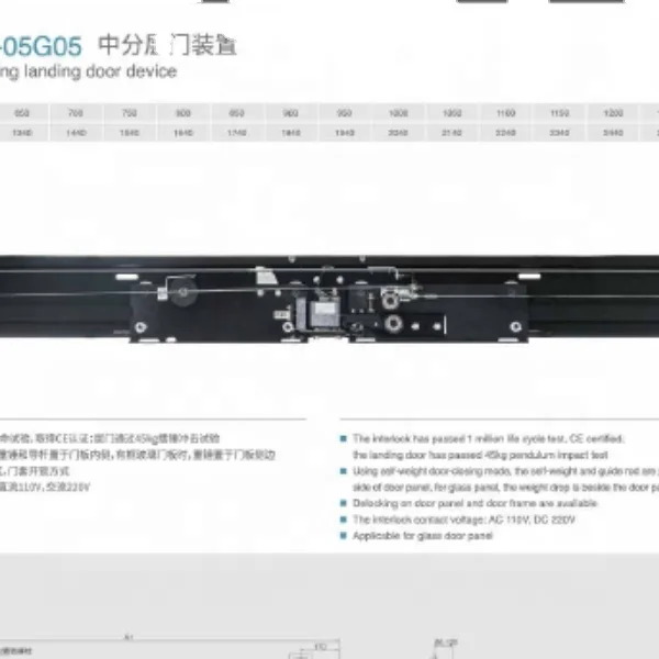 Elevator Landing Door Operator Elevator Spare Part Elevator Parts