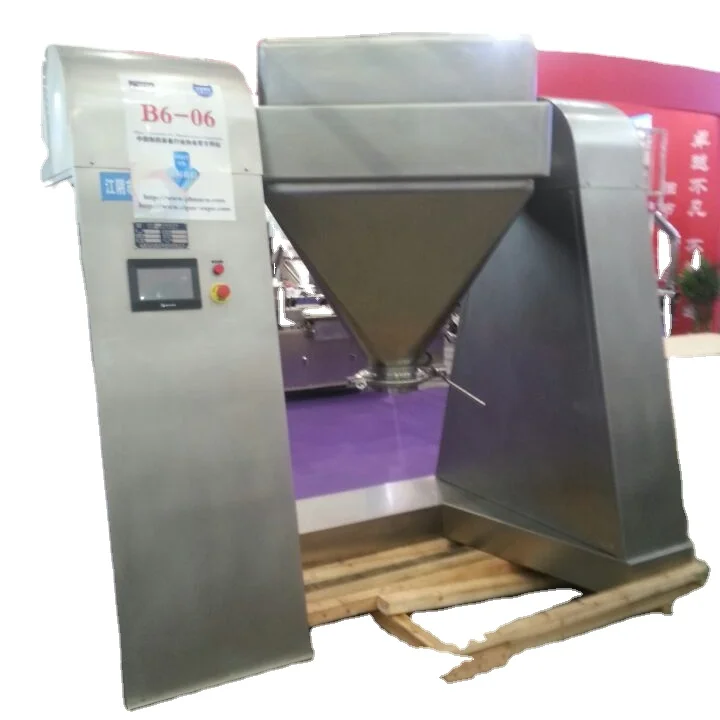 Square cone high quality powder industrial high speed mixer