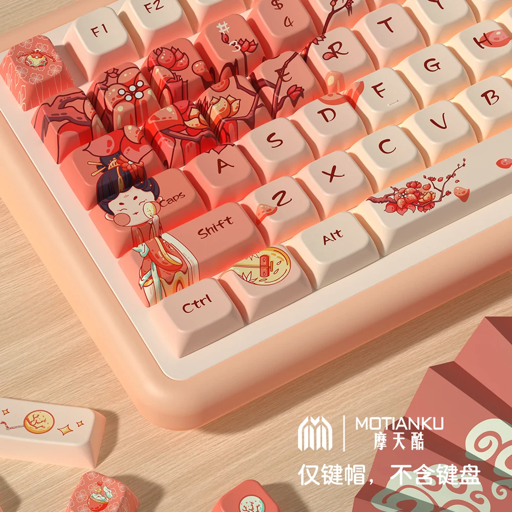 Tang Dynasty PBT Custom Keycaps Set 158 Keys Pink MDA Profile Keyboard Keycaps for Cherry Gateron MX Switches Key