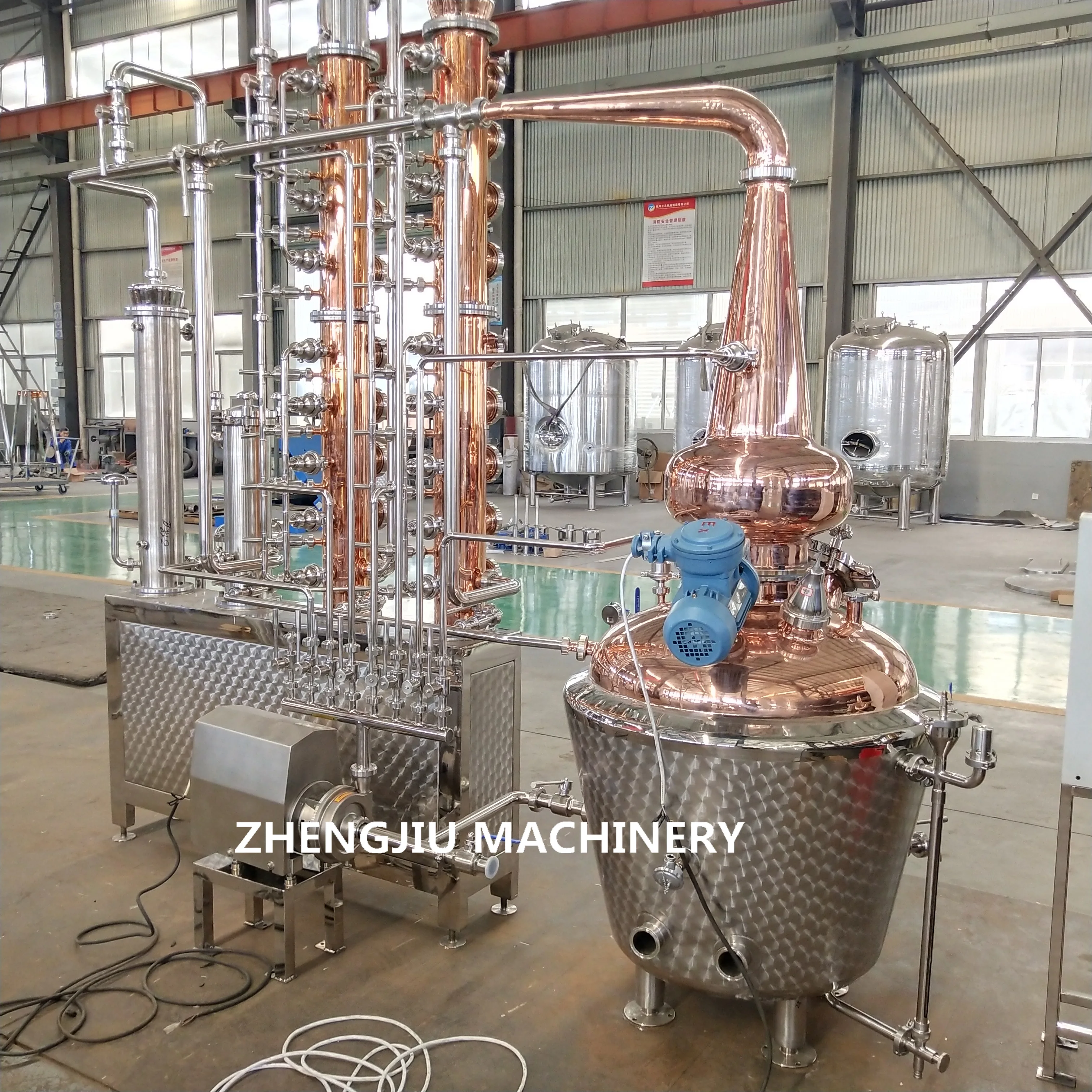200L alcohol distillation column vodka distillery distiller whiskey gin distilling for sale