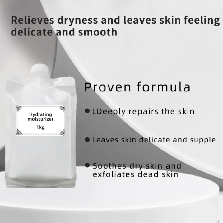 Private label Kerou customizable all-natural herbal essence moisturizing cream for dry and oily skin, anti-aging, anti-wrinkle