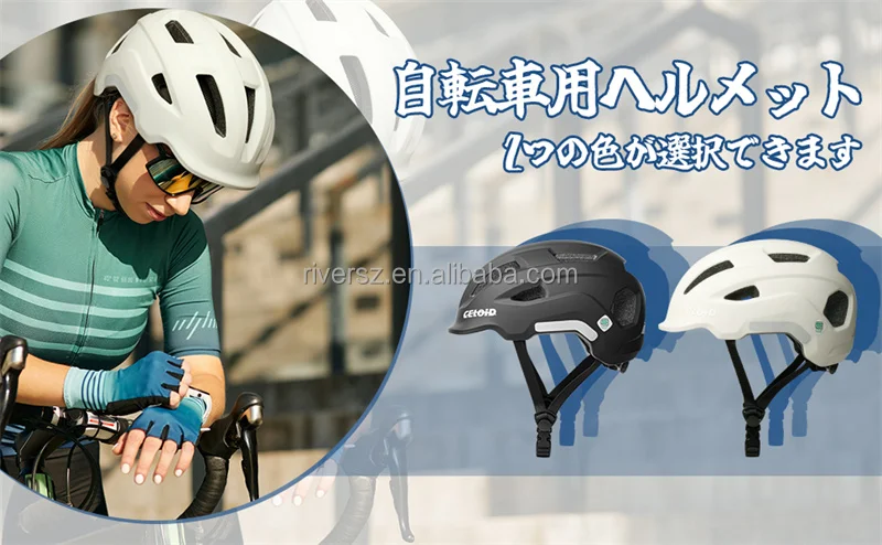OEM PC in mold City helmet SG japan Street urban scooter helmet hot sales adult bike helmet men unisex