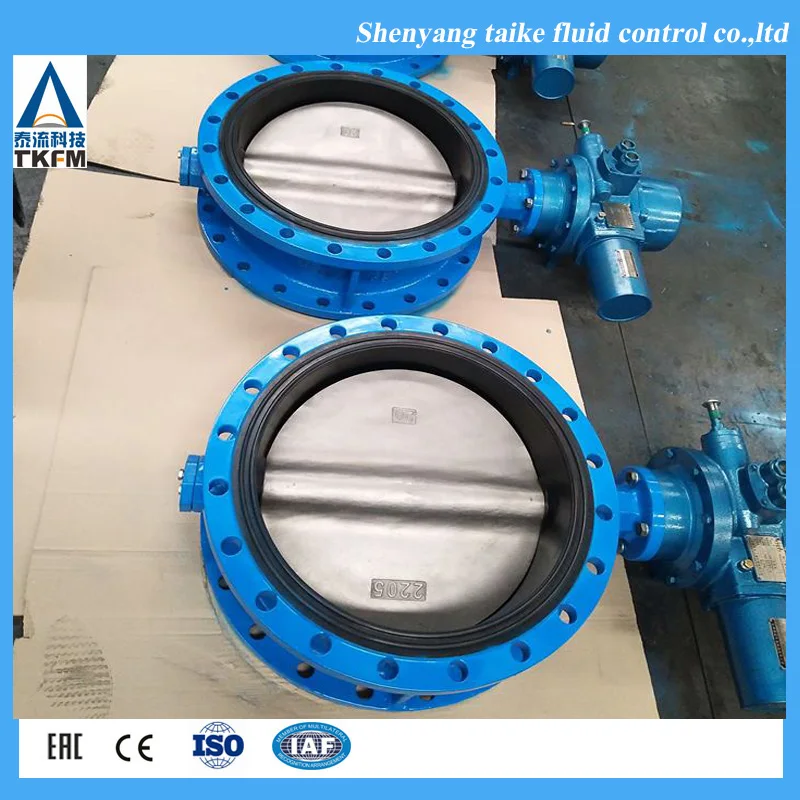 TKFM manufacturers Make high temperature 2inch dn200 cast steel flange end butterfly valve