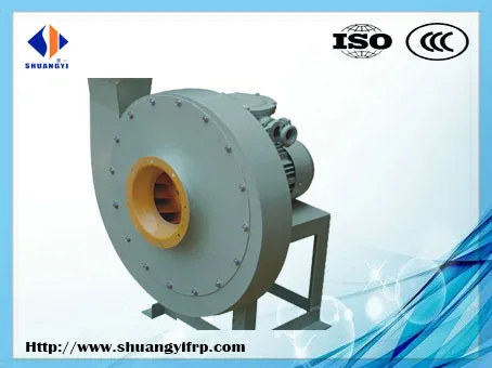 Single speed centrifugal extractors Shuangyi Brand