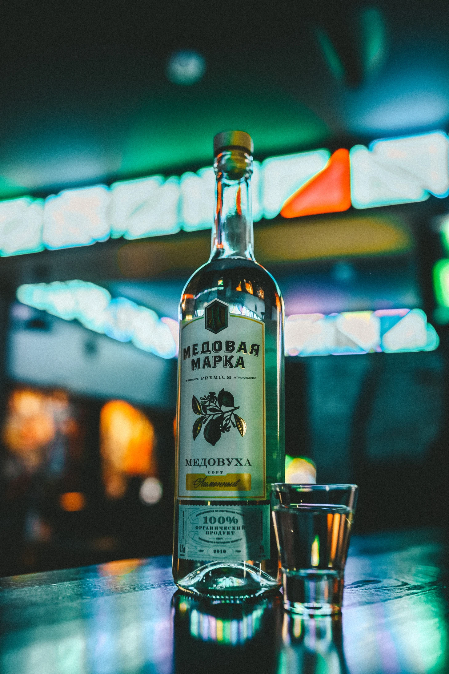  Seductive Full-bodied Low Alcohol Mead Honey Wine