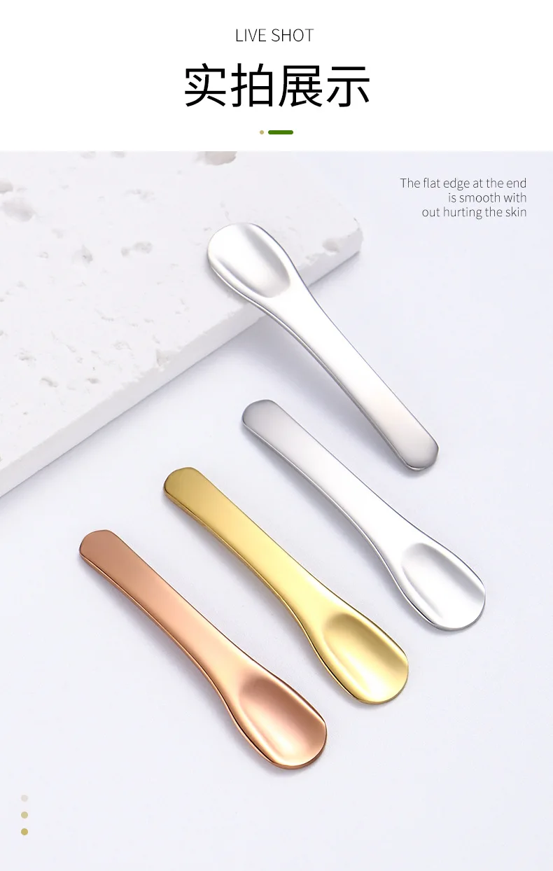 metal zinc stainless steel ceramics cosmetic spoon plastic silicon eye cream stick spoon custom cosmetics spatula
