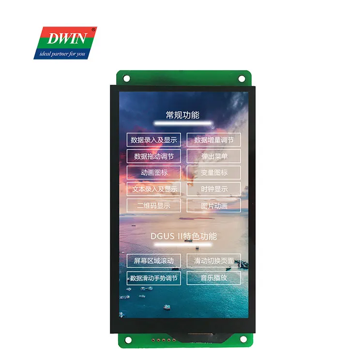  DWIN tft ЖК-модуль 5 0 дюйма 854*480 разрешение товарного сорта HMI сенсорным дисплеем дюймов