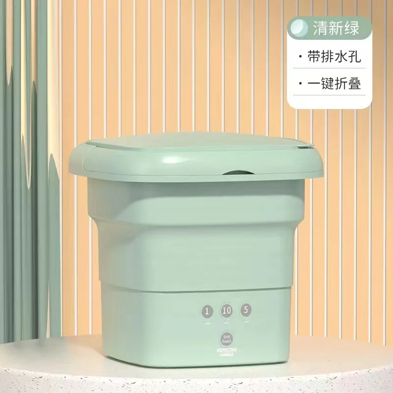 Hot Selling Mini Portable Washer and Dryer Foldable mini washing machine for baby clothes
