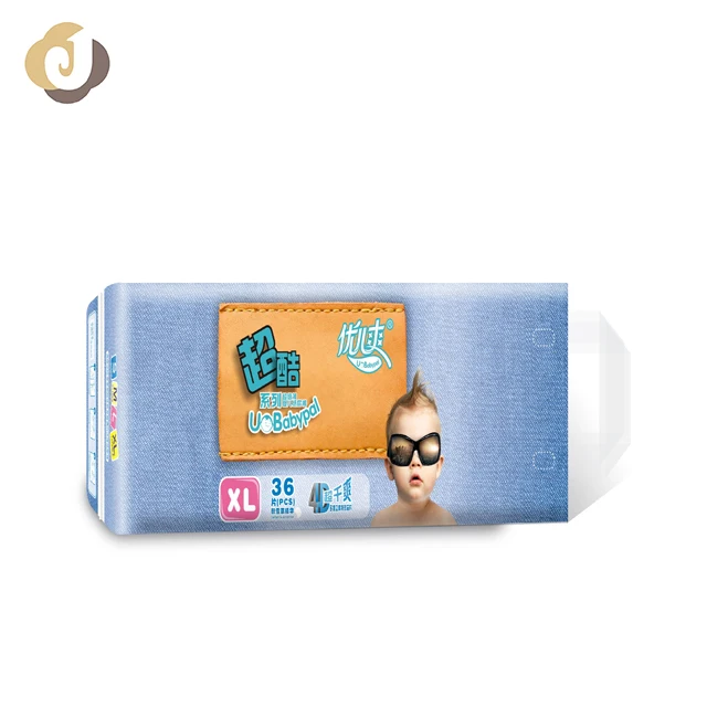 
adult diaper baby diapers in bulk baby cloth diaper pants 