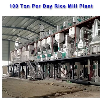100tpd rice mill.jpg