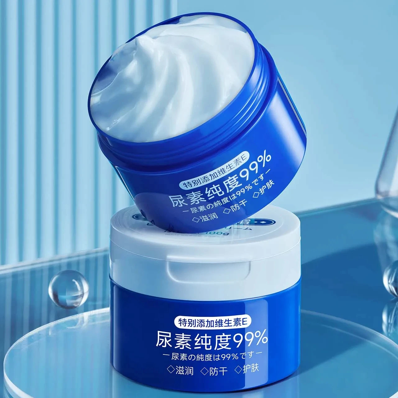 Beauty Face Body Care Factory Firming Skin Revitalizer Smoothing Moisturizer Face Cream