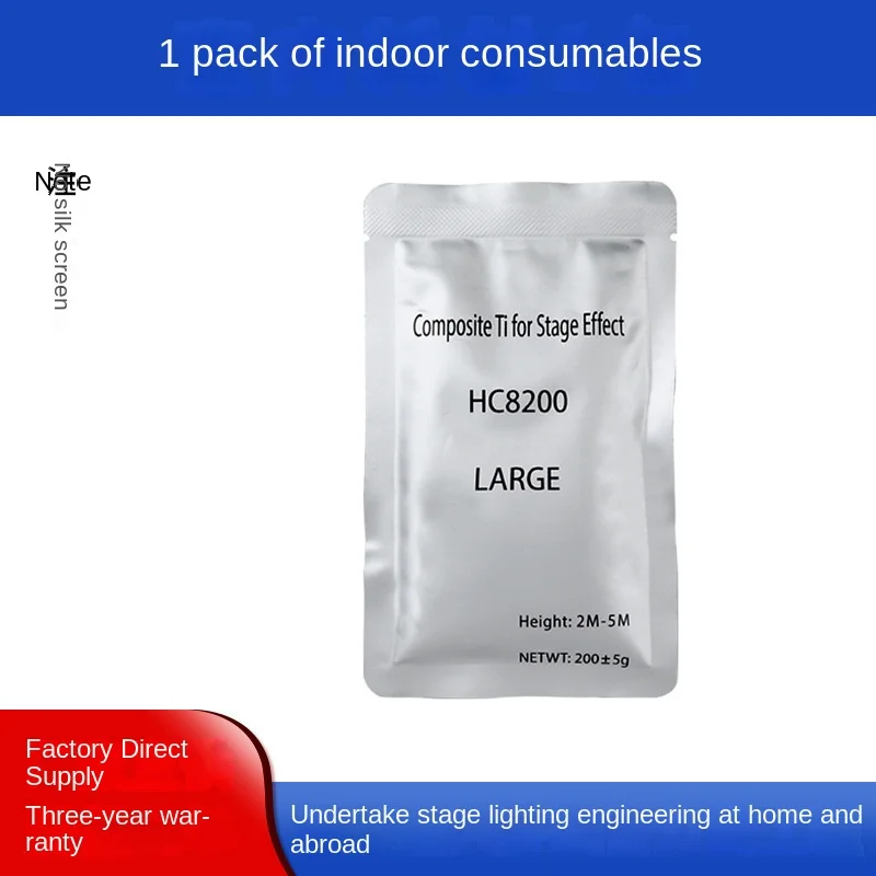 Cross-border stage electronic spraying machine consumables stage composite titanium 200g ceremonial machine powder wedding