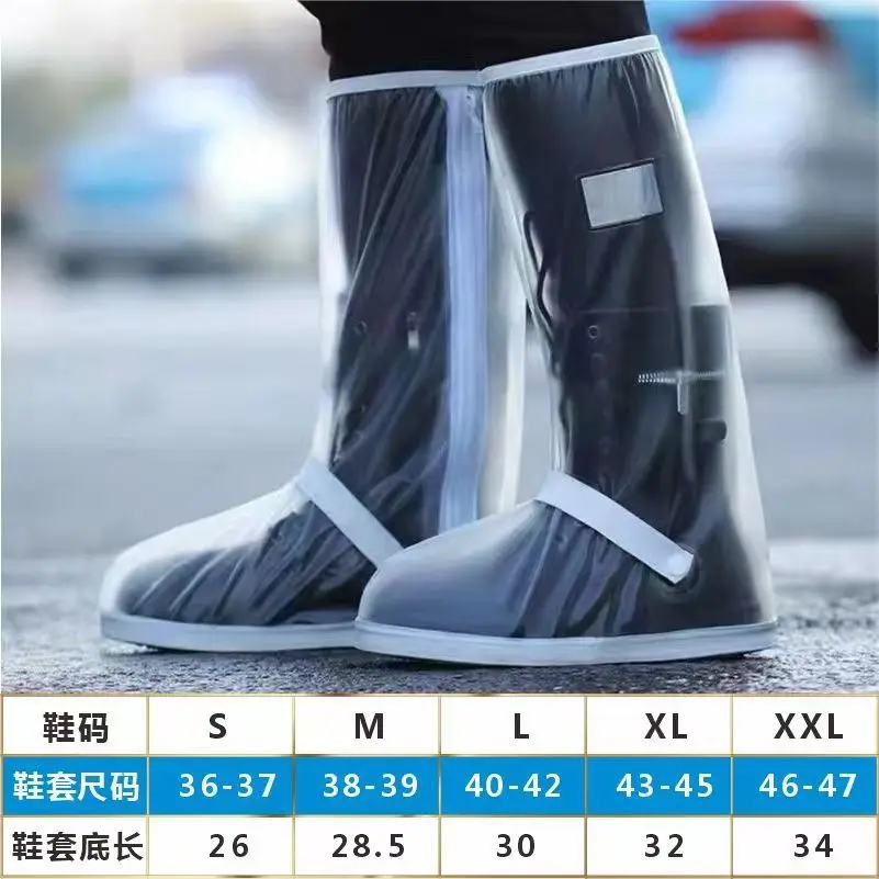 Boot Covers Shoe Covers for Rain Overshoes Reusable Over Shoes
