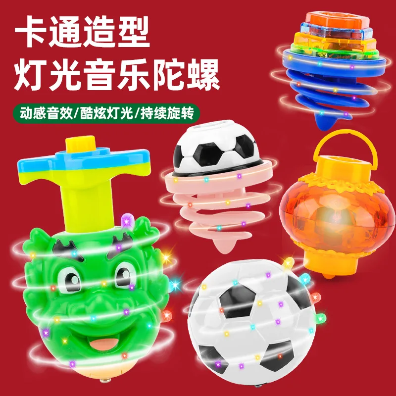 Cross-border Hot sale Music spinner Luminous Spinning top Children Toy