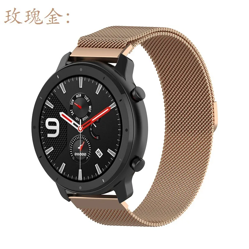 Qiman Milanese Wrist Straps Band For Xiaomi Huami Amazfit Pace Stratos 2 2S Smart Watch Band